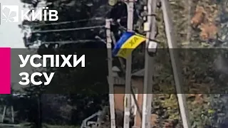 Українські захисники звільнили Артемівку на Харківщині