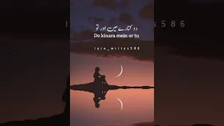 Dil mom ka ha Diya OST |WhatsApp status video