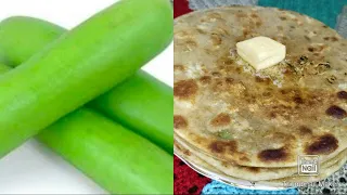 लोकी का स्वादिष्ट और पौष्टिक, खस्ता पराठा। Loki paratha recipe.#made by roopa ki rasoi #.