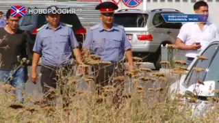 Теракт в Киргизии