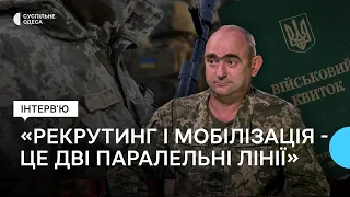 “Люди, прокиньтесь і зробіть вибір”: інструктор Одеського ТЦК про рекрутинг та мобілізацію