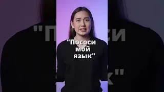 Далай-лама поцеловал мальчика?