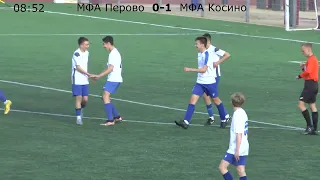 20.04.2024 МФА Перово - МФА Косино 2-0 Летнее первенство Москвы, 2 тур