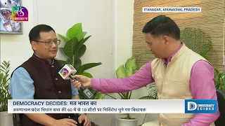 Samvaad: Exclusive with Liken Kayu, Joint CEO, Arunachal Pradesh। GE & Assembly Elections 2024