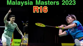 Malaysia Masters 2023 R16 | Lee Zii Jia 李梓嘉 vs Lin Chun Yi 林俊易