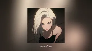 ПЛЕЙЛИСТ ВАЙБОВЫХ ПЕСЕН ЛЕТА 2024 SPEED UP🔥