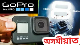 GoPro Hero 8 Black Action Camera Quick Review | Best Moto Vlogging Camera GoPro Hero 8