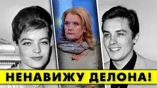 Ирина Алферова ненавидит Алена Делона, и считает, что он правильно бросил Роми Шнайдер!