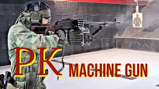 The PK Machine Gun: First impressions