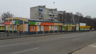 Салтовка..533 м-рн...