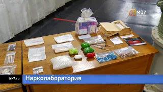 Более 8 тысяч жителей Красноярского края принимают наркотики: такую статистику озвучили полицейские