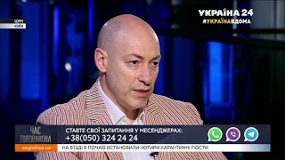 Гордон о YouTube, газетах и судьбе телеканалов