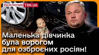 👀 Росіяни хотіли стерилізувати 9-річну дівчинку, бо вона “могла народжувати бандерівців”!