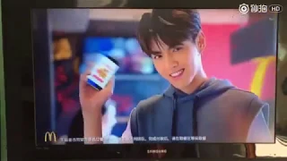 Kris Wu 170628  McDonald's App CF Cantonese