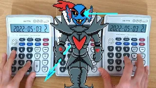 UNDERTALE - Battle Against A True Hero (Calculator Cover)