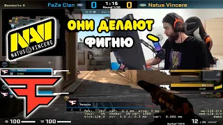 JAME СМОТРИТ И АНАЛИЗИРУЕТ ДЕМКУ NAVI ПРОТИВ FAZE НА EM Cologne 2022