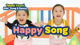 [Teuni Kids's Song&Dance] Happy song I English song l Dance I Kids' Song