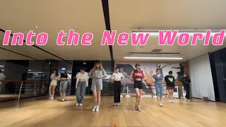 [Dance Practice] Girls' Generation(소녀시대) - "Into the New World" Dance Cover By 985 From HangZhou