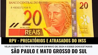 PRECATÓRIOS EM 2024 E GOVERNO FEDERAL TENTA DIMINUIR FILA DE PAGAMENTOS