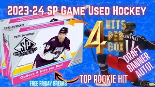 2023-24 Upper Deck SP Game Used Hockey - 2 Boxes - Top Rookie Hit - FRIDAY GIVEAWAY DETAILS!!