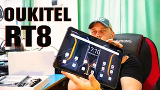 THE BEST PROTECTED TABLET OUKITEL RT8 WITH TOP FEATURES🔥
