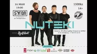 ВПЕРВЫЕ! Группа NUTEKI с большим концертом в Караганде!