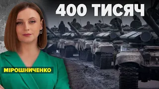 😳 ПІДВОДНІ ДИВЕРСАНТИ В СЕВАСТОПОЛІ? В Україні 400 ТИСЯЧ солдатів РФ | «Незламна країна» 24.10.2023