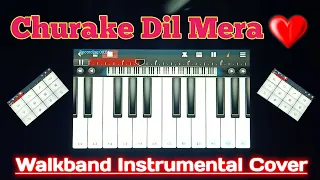 Churake Dil Mera - Main Khiladi Tu Anari - ||| Walkband Instrumental Cover ||| - By Munna Flyer