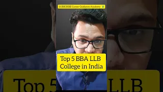 Top 5 BBA LLB Colleges in India | By Sunil Adhikari #shorts #shortsfeed