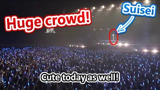 IRL Crowd Goes Wild When Suisei Does Her Iconic Greeting