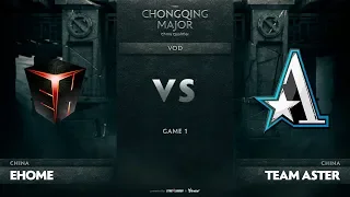 EHOME vs Team Root, Game 1, CN Qualifiers THe Chongqing Major