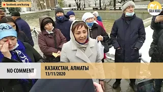 Жанболат Ағаділге арналған Алматыдағы қаралы митинг