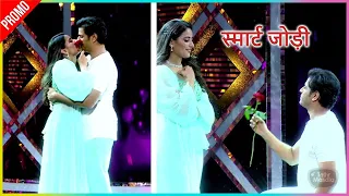 Wohoo ! Neil & Aishwarya KISS Each Other On Stage | Smart Jodi