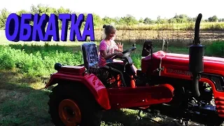 FORTE TP-240WD (ШИФЕНГ).  ОБКАТКА МІНІКА.ПЕРШИЙ ВИЇЗД,