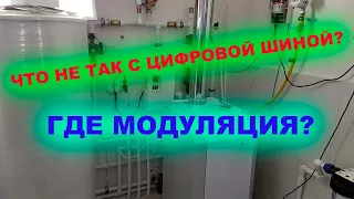 Подключение Лемакс Clever по Opentherm!