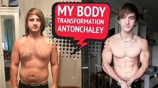 MY BODY TRANSFORMATION