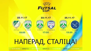 FC Stalitsa UEFA Futsal Cup 2017