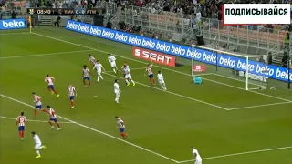Реал Мадрид : Атлетико Мадрид 0:0 серия пенальти 4:1. Обзор