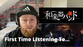 Metalheads first time listening to Wagakki Band | 焔 (Homura) + 暁ノ糸 (Akatsuki no Ito) | Reaction