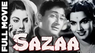 Sazaa (1951) Full Movie | सज़ा | Dev Anand | Nimmi | Shyama