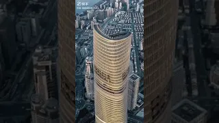 shanghai tower