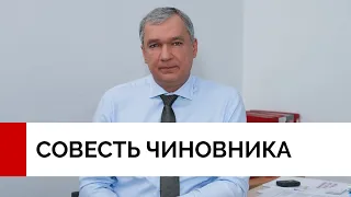 Служить народу или диктатору Лукашенко? Павел Латушко к чиновникам