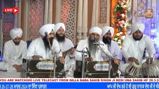 Sant Anoop Singh Ji Una wale At phagwara Smagam