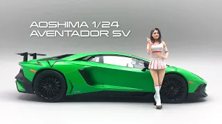 AOSHIMA 1/24  Lamborghini Aventador SV FULL BUILD