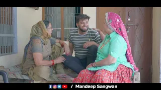 बुआ 420 । दिल छु लेंने वाली  Emotional Story। Haryanvi Natak । Mandeep Sangwan