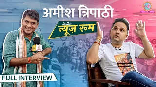 Amish Tripathi Full Interview with Saurabh Dwivedi | #GITN