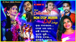 Top Non Stop Jhumar DJ Song II ଟପ ନନ ଷ୍ଟପ ଝୁମର ସଙ୍ଗ II New Best Collection Jhumar Song #4k #viral