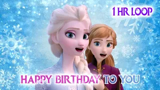 【Happy Birthday sing along video 1Hr Loop】Frozen Elsa & Anna