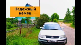 Volkswagen Passat B5 - актуален ли старый немец в 2023 году?