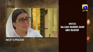 Maa Nahi Saas Hoon Main Episode 103 Teaser - 12th February 2024 - HAR PAL GEO